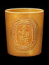 Ambre Giant Candle